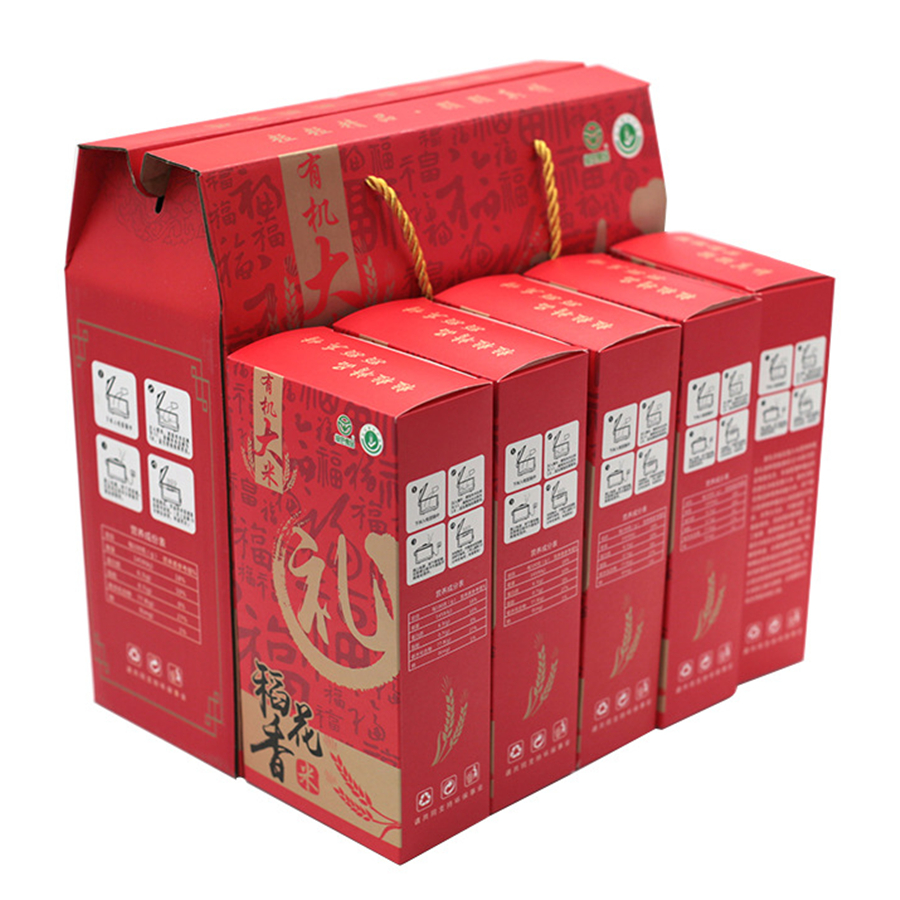 大米瓦楞彩箱定制！