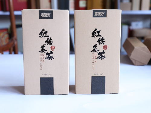 老塘子關愛暖天下，云南味傳承甜萬家。老塘子紅糖禮盒定制