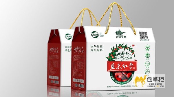 為什么包裝盒定制廠家之間報價如此懸殊？