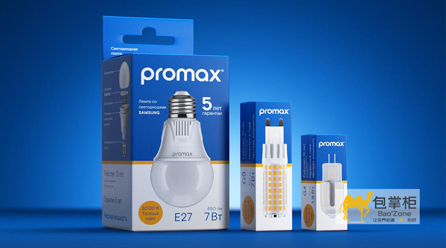 照明燈具包裝設(shè)計