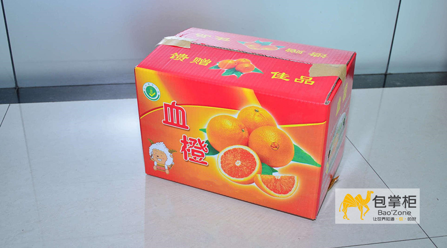 包裝設計公司 包裝設計公司