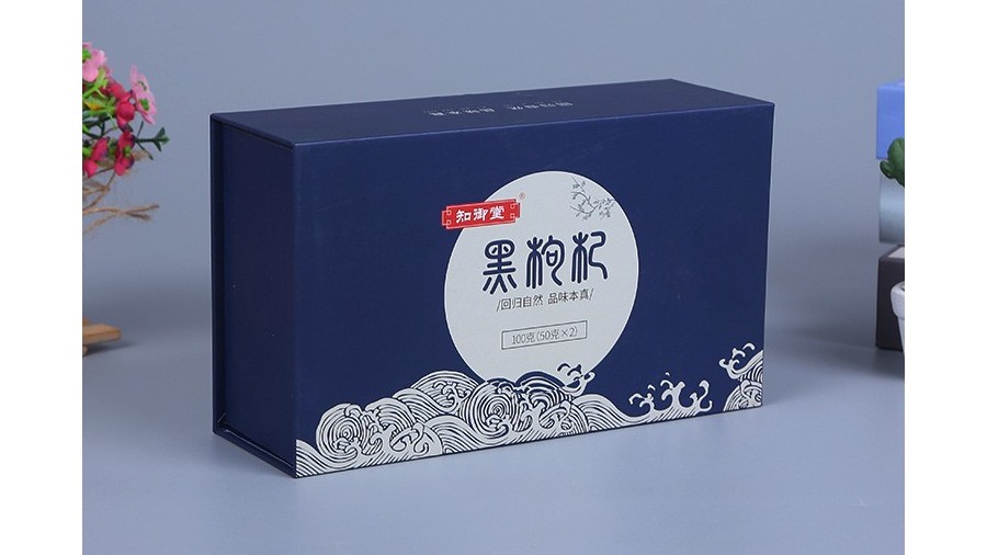 枸杞【藥材包裝】-定制-廠家-規格-圖片