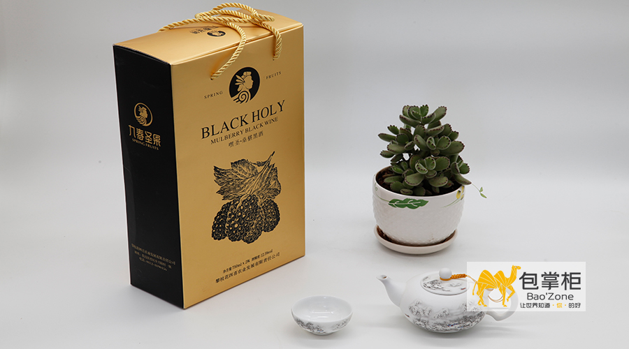 造型優雅的酒包裝設計，滿足消費者優越感！