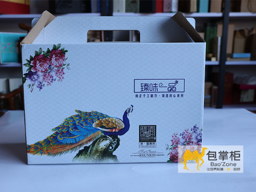 年年歲歲中秋月，歲歲年年月餅情！臻味一品坊月餅禮盒定做