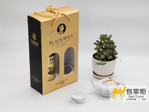 尊貴源于出眾，經典源自品質！四喜農業發展有限責任公司桑椹酒盒定做