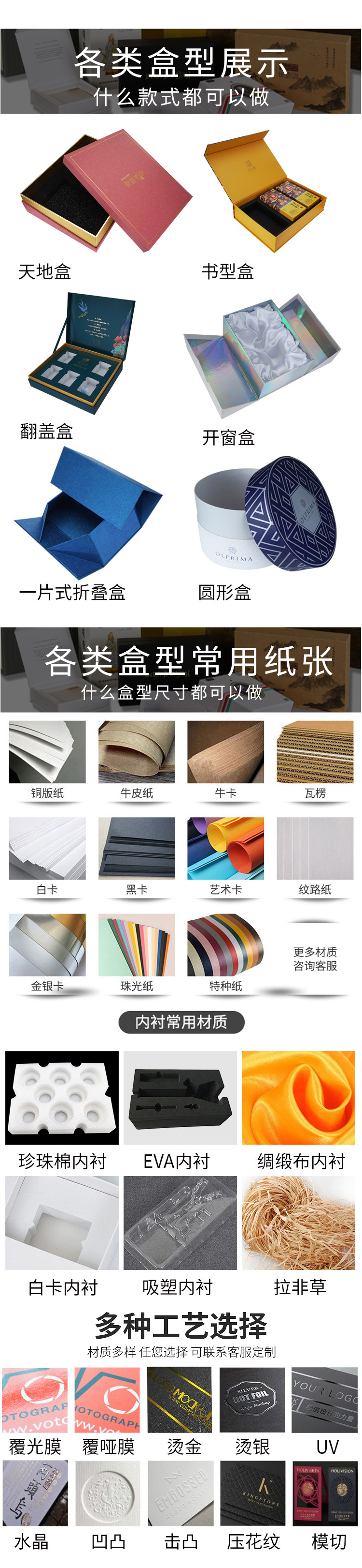 未標(biāo)題-1_02