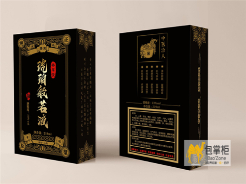 天下美景盡收云南風(fēng)情，養(yǎng)生美酒盡在琥珀般若！菩提繹站酒包裝盒定制