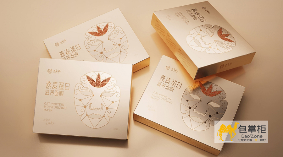 化妝品包裝設計 化妝品包裝設計